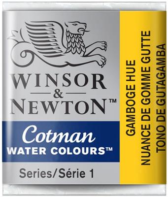 ACUARELA W&N COTMAN 1/2 PAN Amarillo de Gutagamba