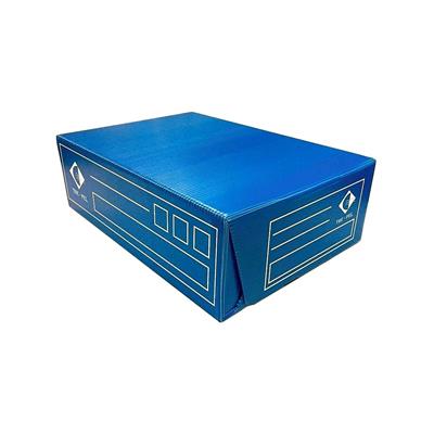 CAJA ARCHIVO PLASTICA Of. 12 cm. Azul